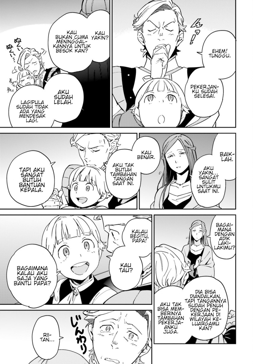 Overlord Chapter 69 - halaman 23