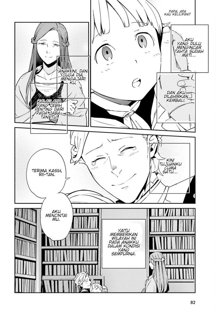 Overlord Chapter 69 - halaman 24
