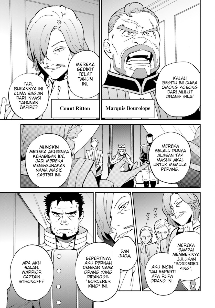 Overlord Chapter 69 - halaman 3