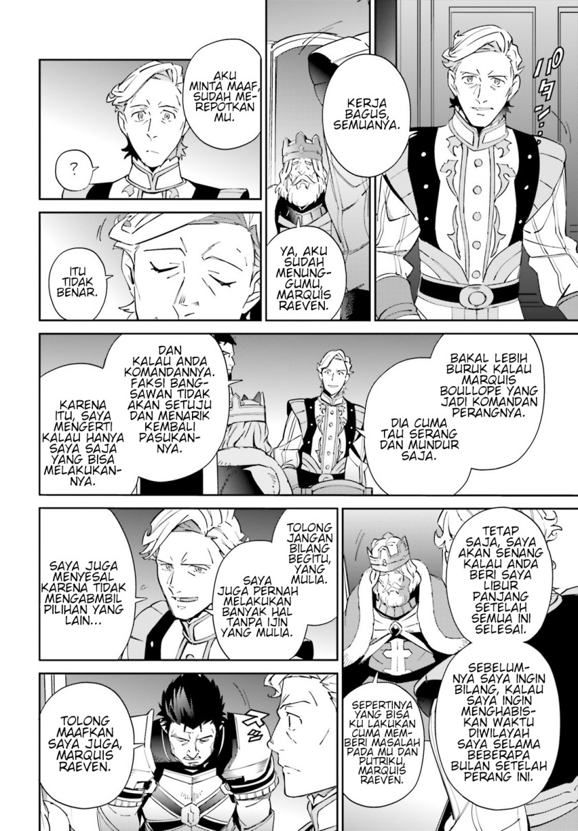 Overlord Chapter 69 - halaman 40