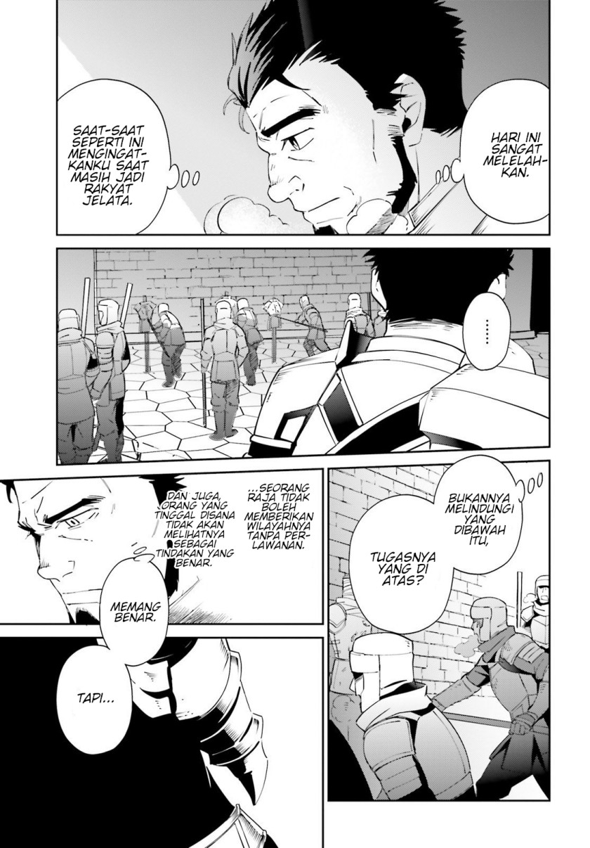 Overlord Chapter 69 - halaman 43