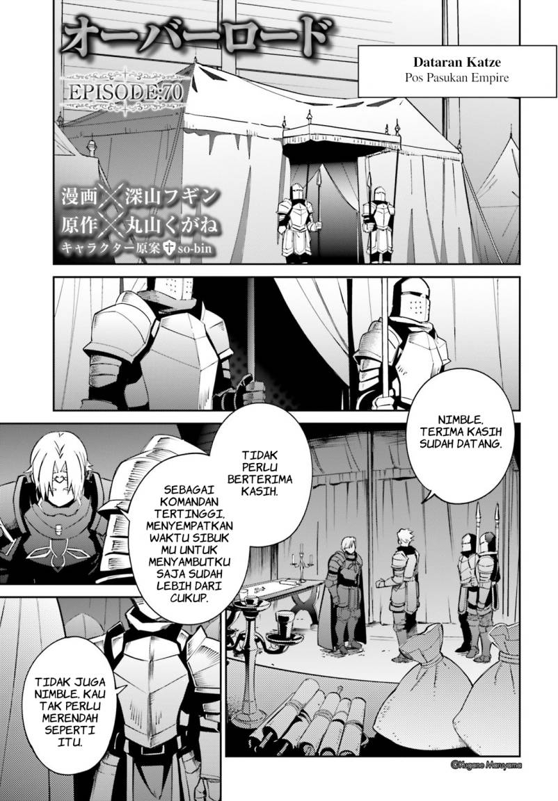 Overlord Chapter 70 - halaman 1