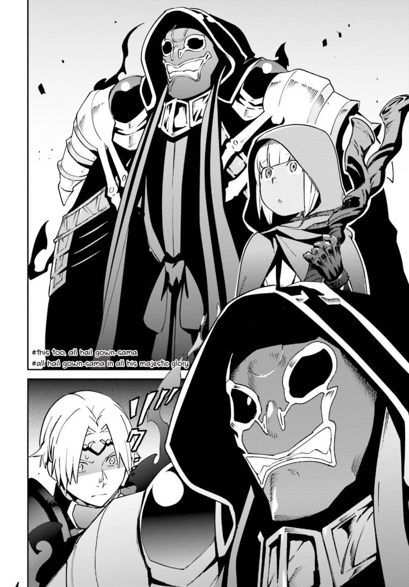 Overlord Chapter 70 - halaman 12