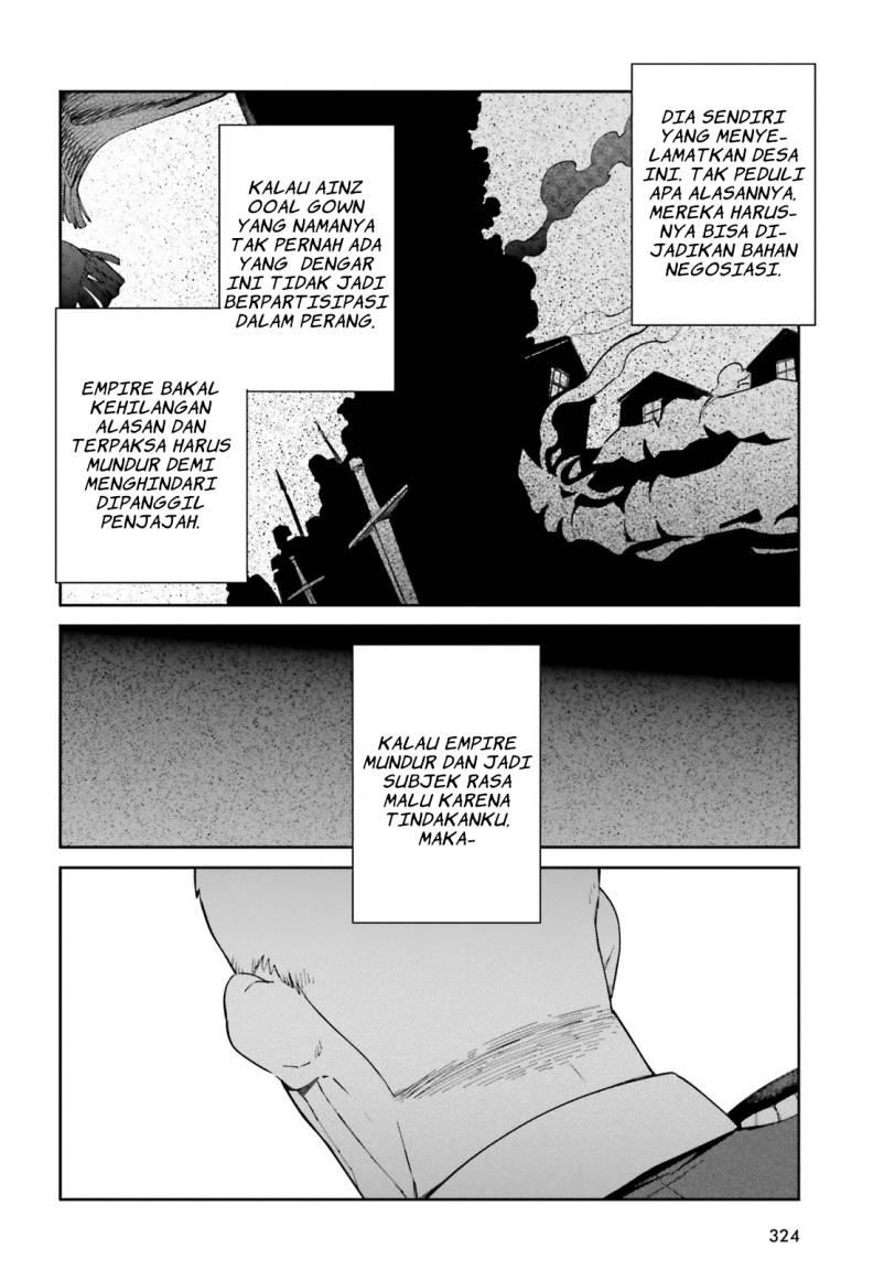 Overlord Chapter 70 - halaman 33