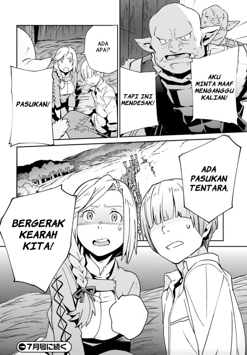 Overlord Chapter 70 - halaman 45