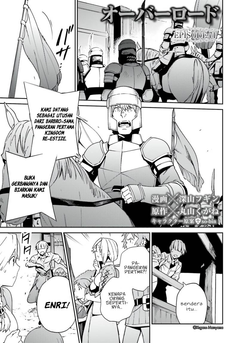 Overlord Chapter 71 - halaman 1