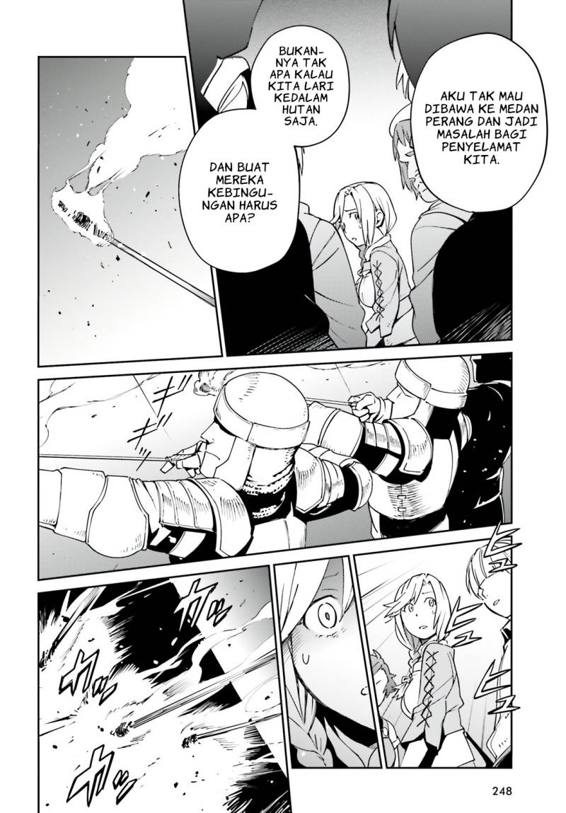 Overlord Chapter 71 - halaman 12