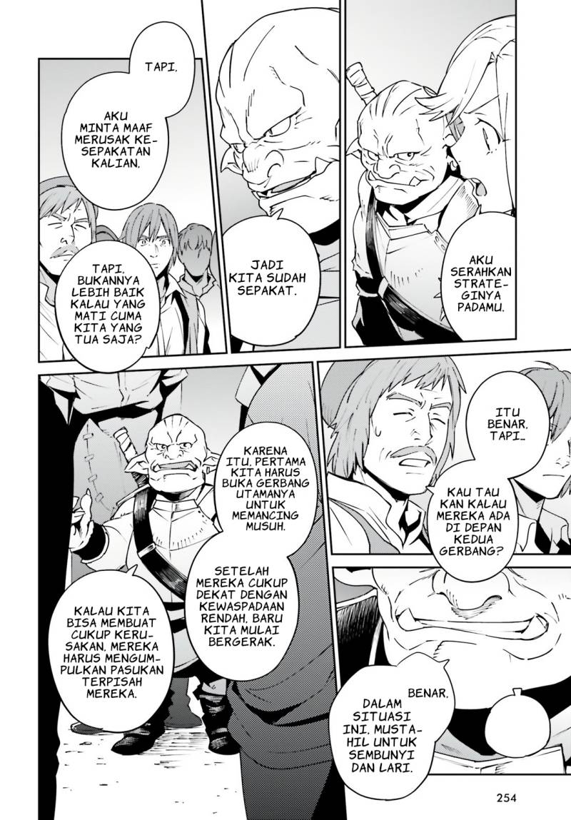 Overlord Chapter 71 - halaman 18