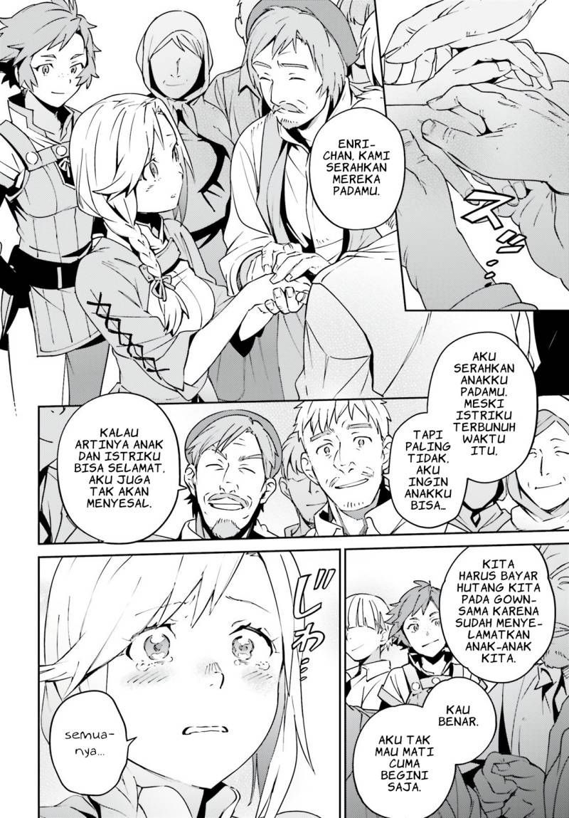 Overlord Chapter 71 - halaman 20