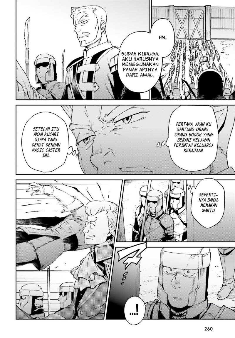 Overlord Chapter 71 - halaman 24