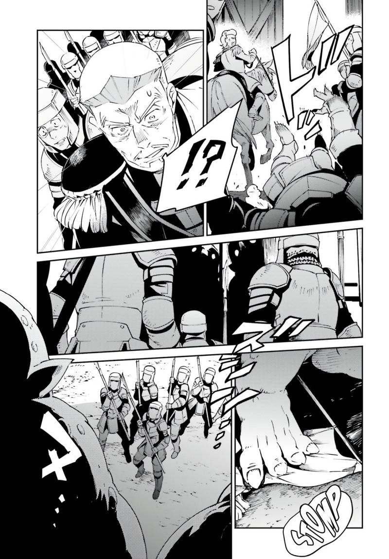 Overlord Chapter 71 - halaman 25