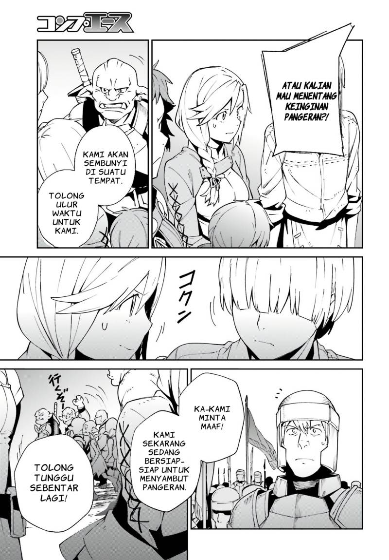Overlord Chapter 71 - halaman 3