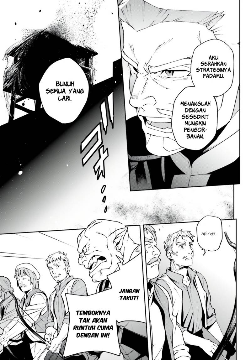 Overlord Chapter 71 - halaman 31