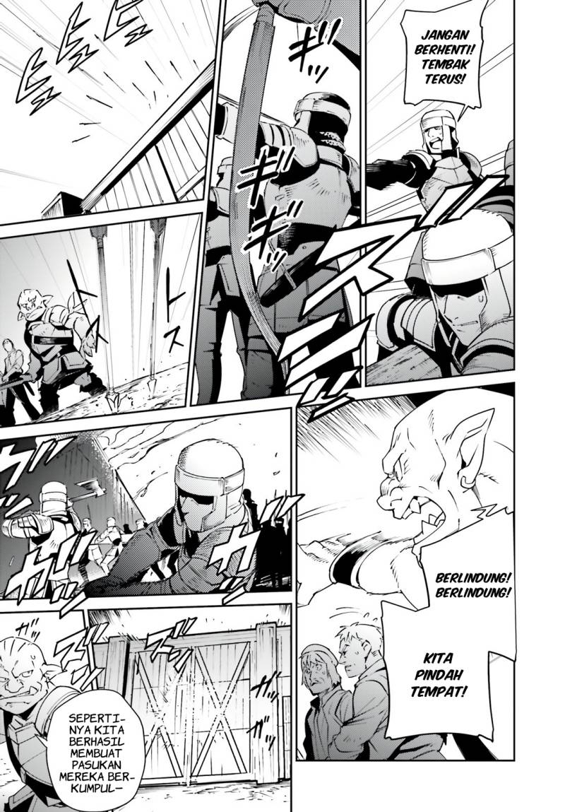 Overlord Chapter 71 - halaman 33