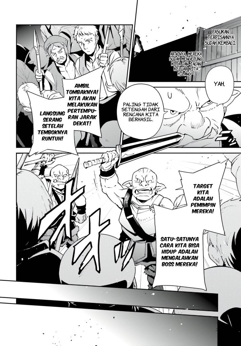 Overlord Chapter 71 - halaman 34