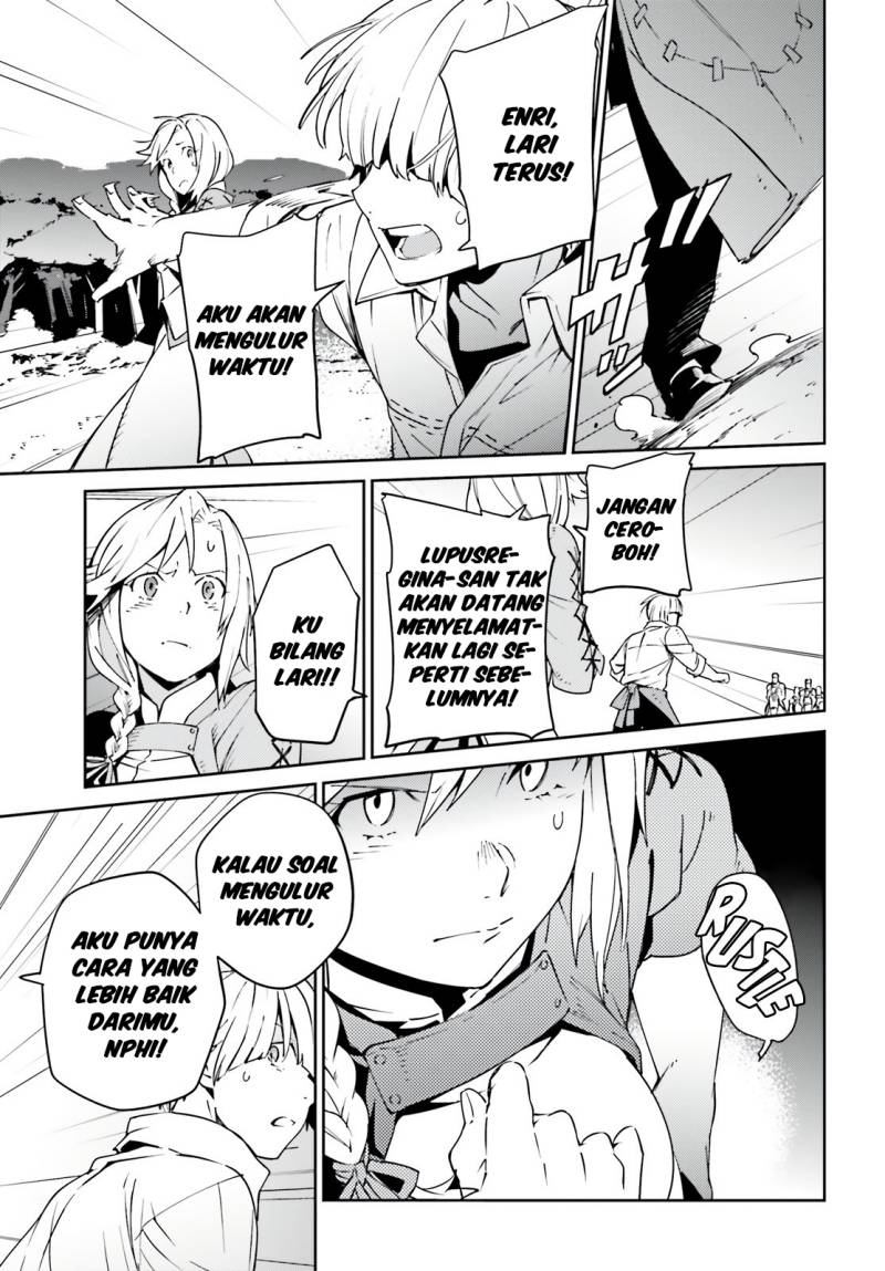 Overlord Chapter 71 - halaman 39