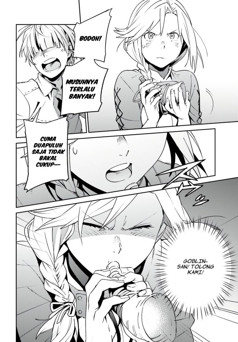 Overlord Chapter 71 - halaman 40