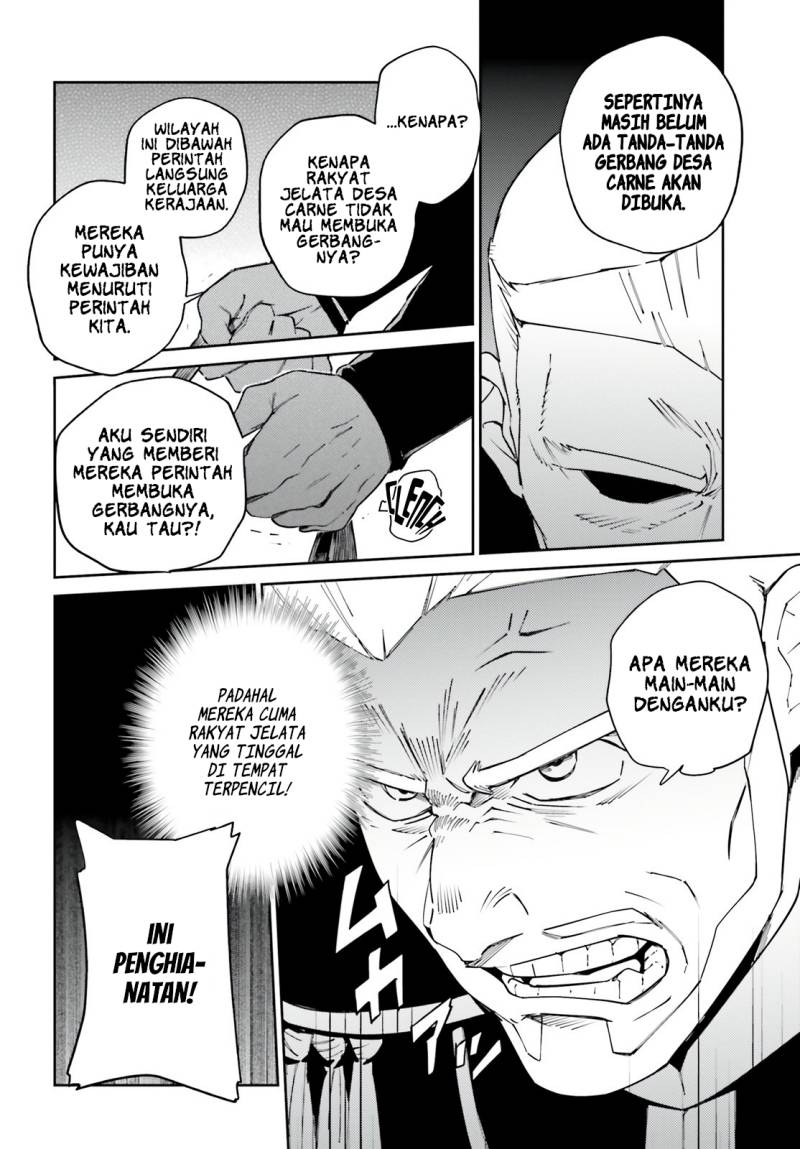 Overlord Chapter 71 - halaman 8
