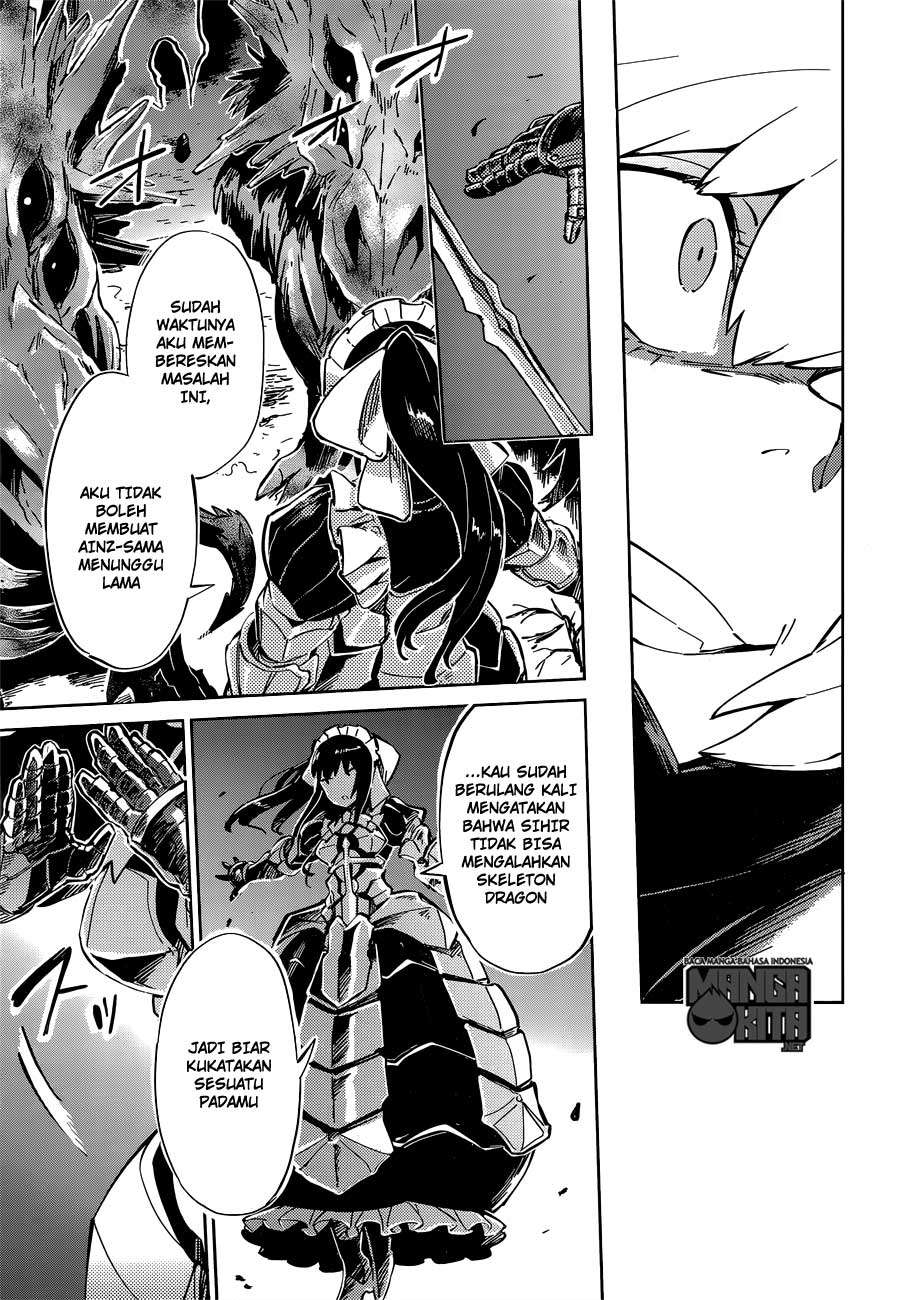 Overlord Chapter 9 - halaman 13