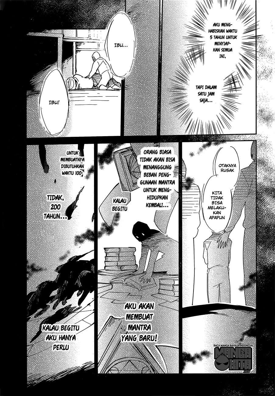 Overlord Chapter 9 - halaman 16