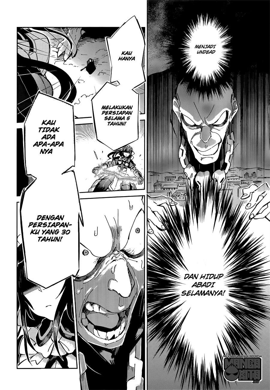 Overlord Chapter 9 - halaman 17
