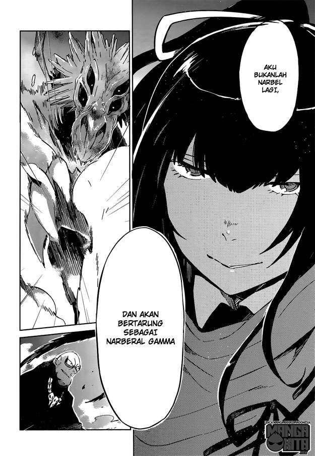 Overlord Chapter 9 - halaman 3