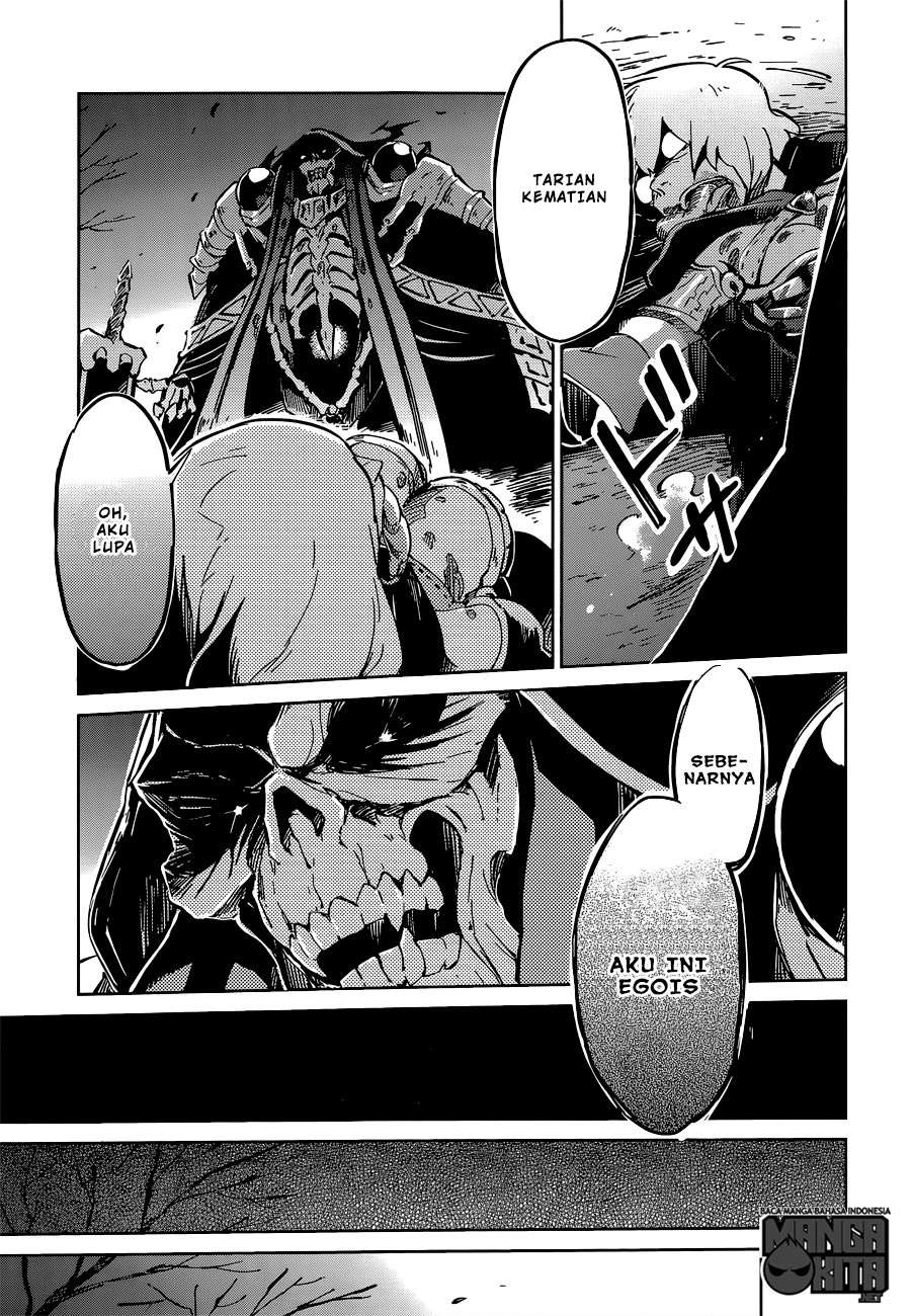 Overlord Chapter 9 - halaman 30