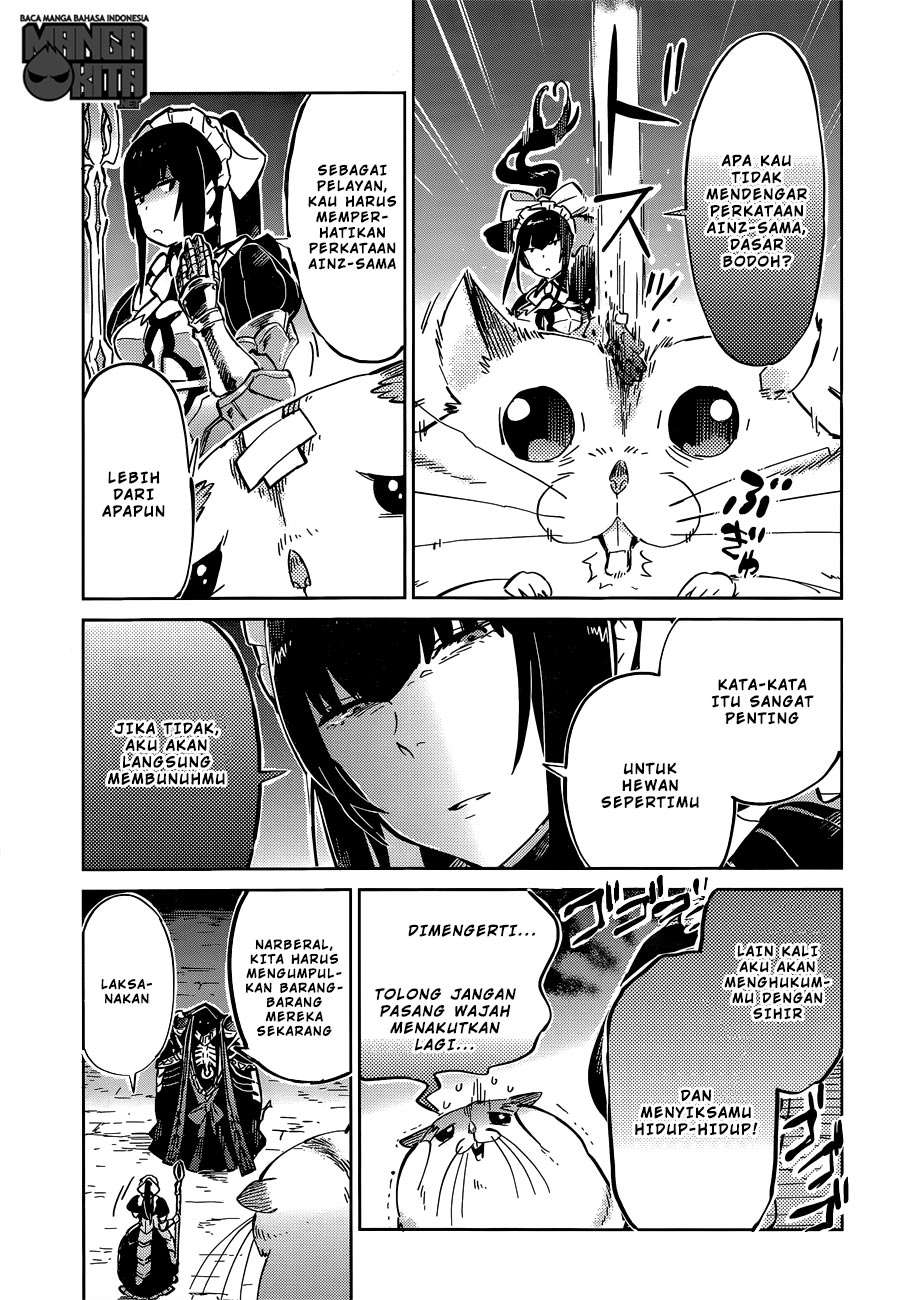 Overlord Chapter 9 - halaman 32