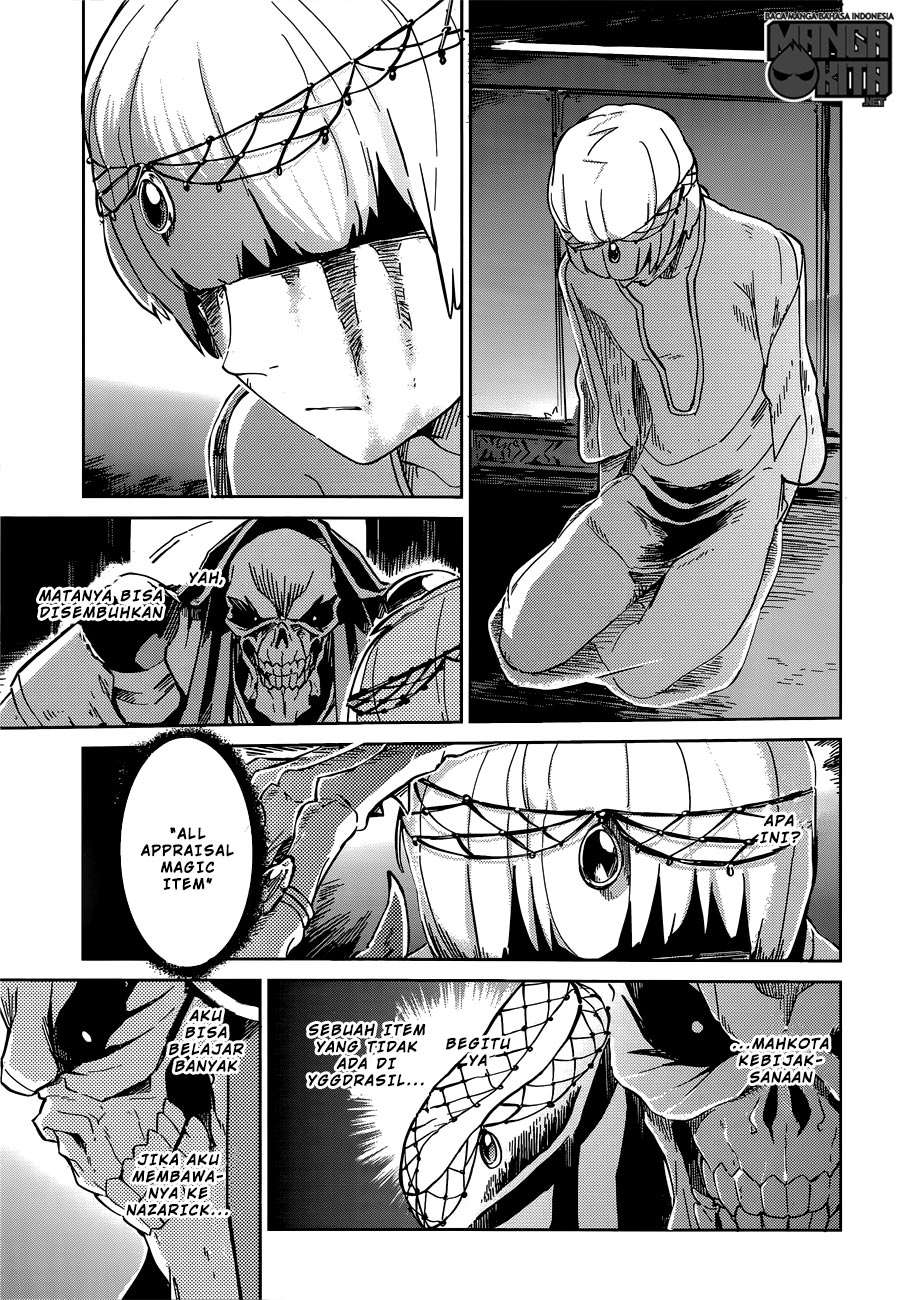 Overlord Chapter 9 - halaman 34