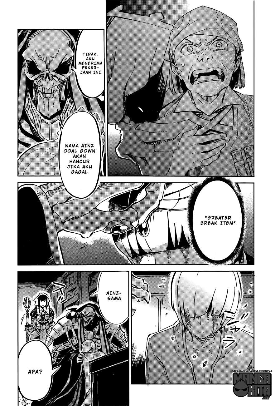 Overlord Chapter 9 - halaman 35