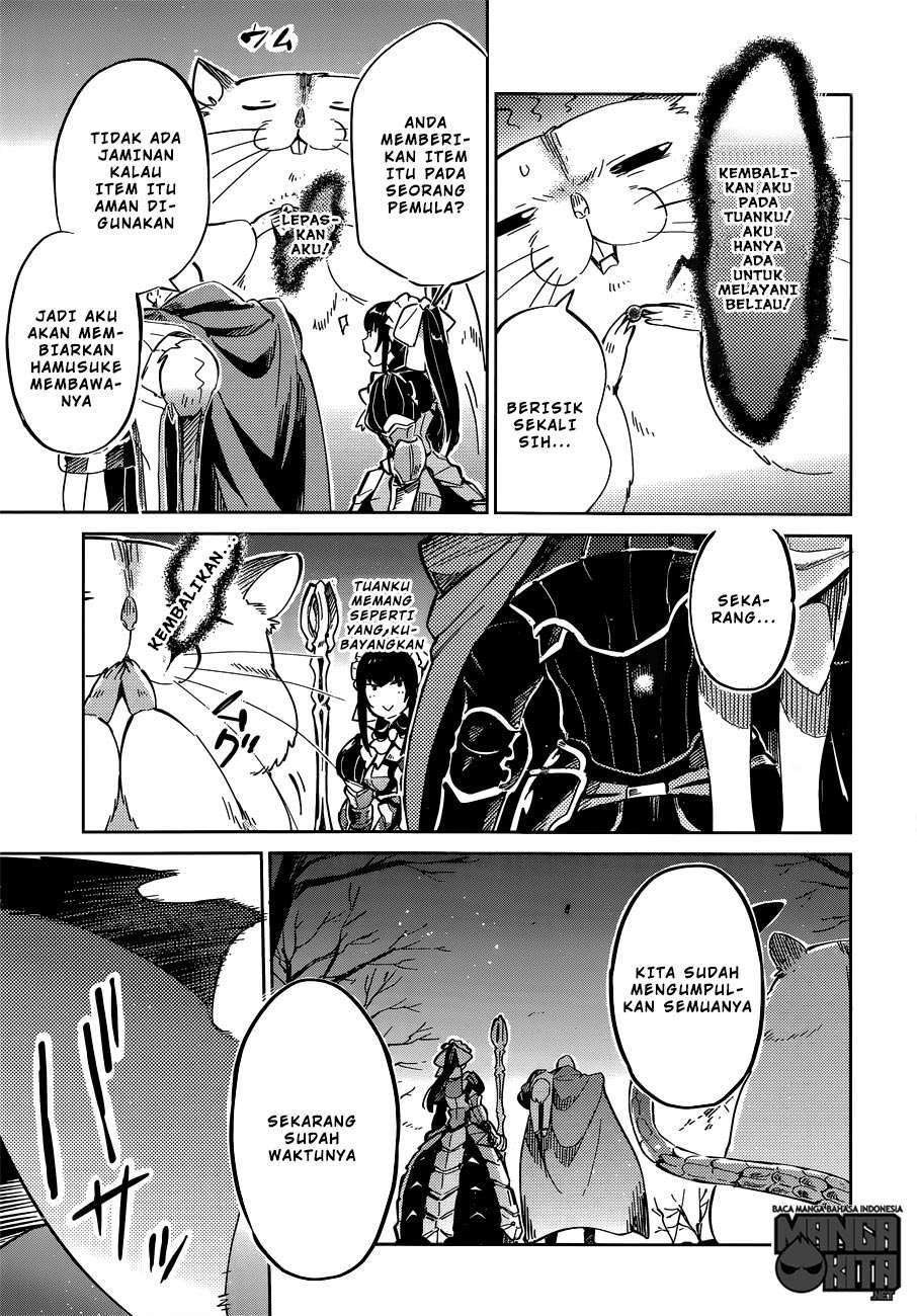 Overlord Chapter 9 - halaman 38