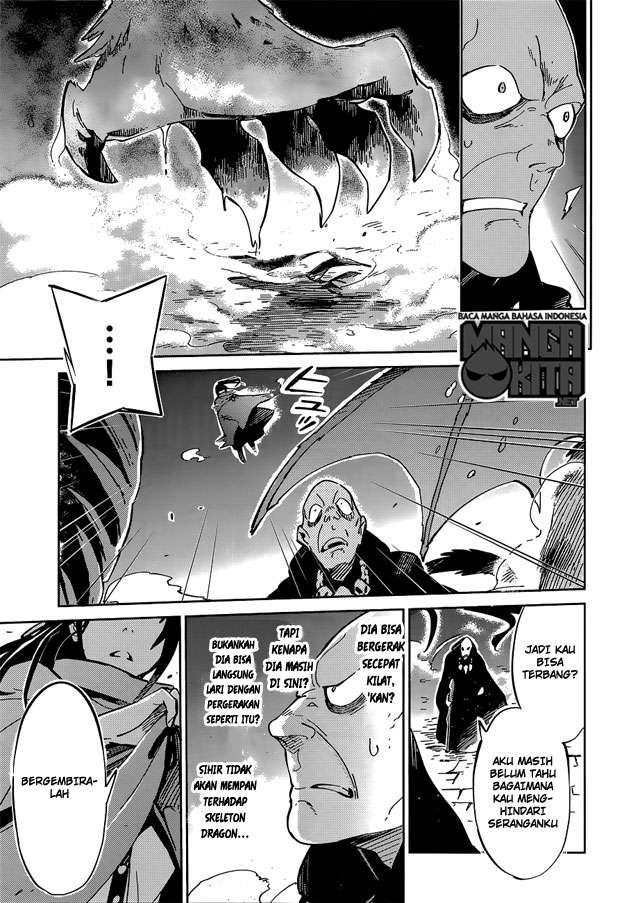 Overlord Chapter 9 - halaman 4
