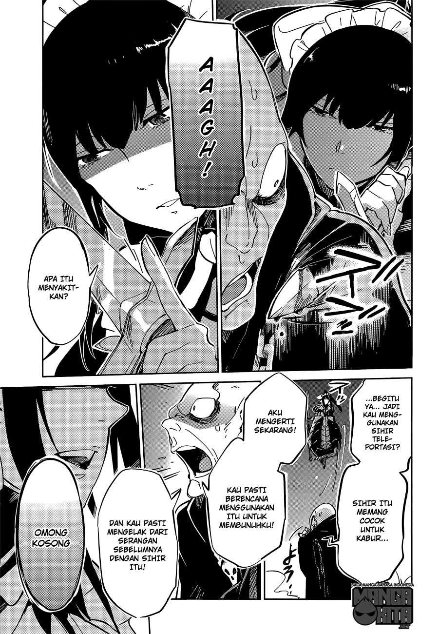 Overlord Chapter 9 - halaman 7