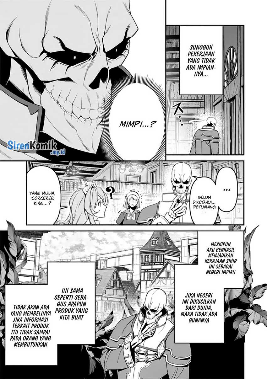 Overlord New World Chapter 1 - halaman 13