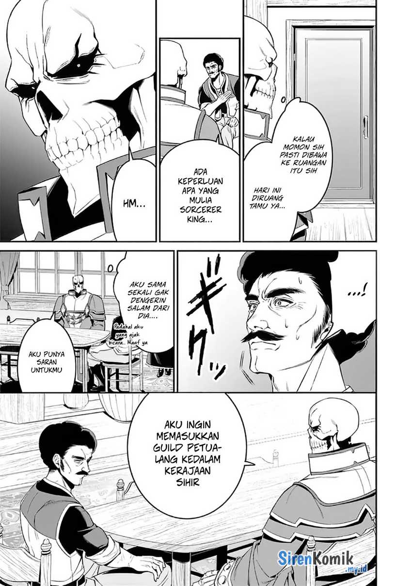 Overlord New World Chapter 1 - halaman 15