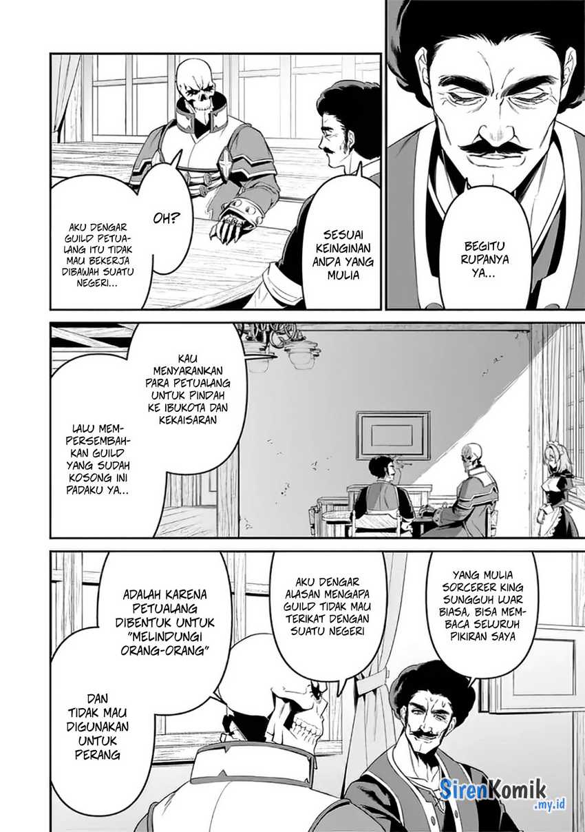 Overlord New World Chapter 1 - halaman 16