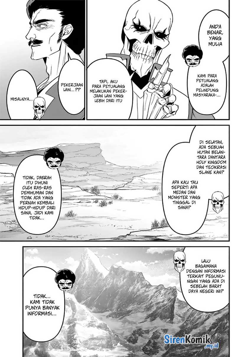 Overlord New World Chapter 1 - halaman 17