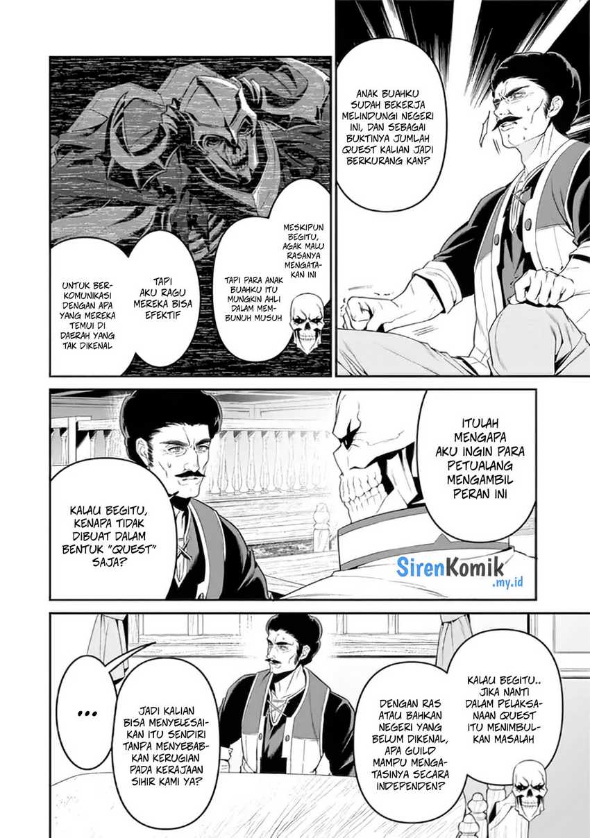 Overlord New World Chapter 1 - halaman 20