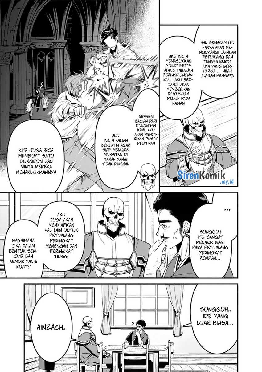 Overlord New World Chapter 1 - halaman 21