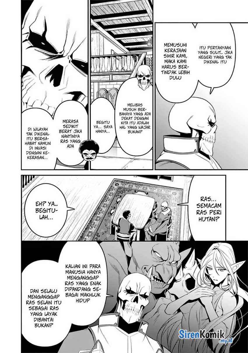 Overlord New World Chapter 1 - halaman 24