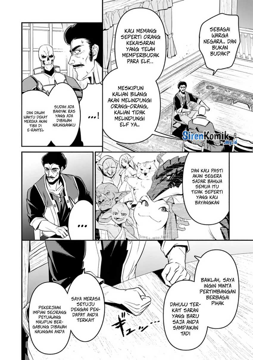 Overlord New World Chapter 1 - halaman 26