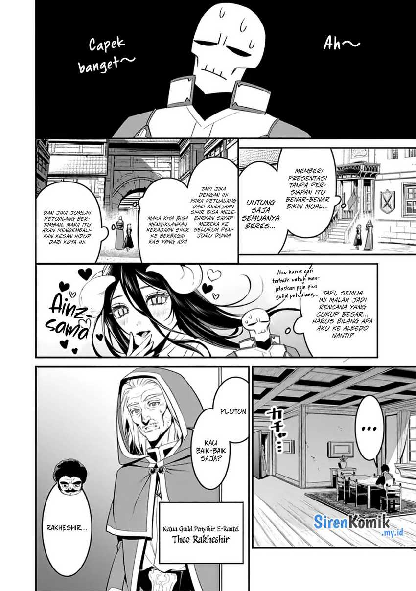 Overlord New World Chapter 1 - halaman 28