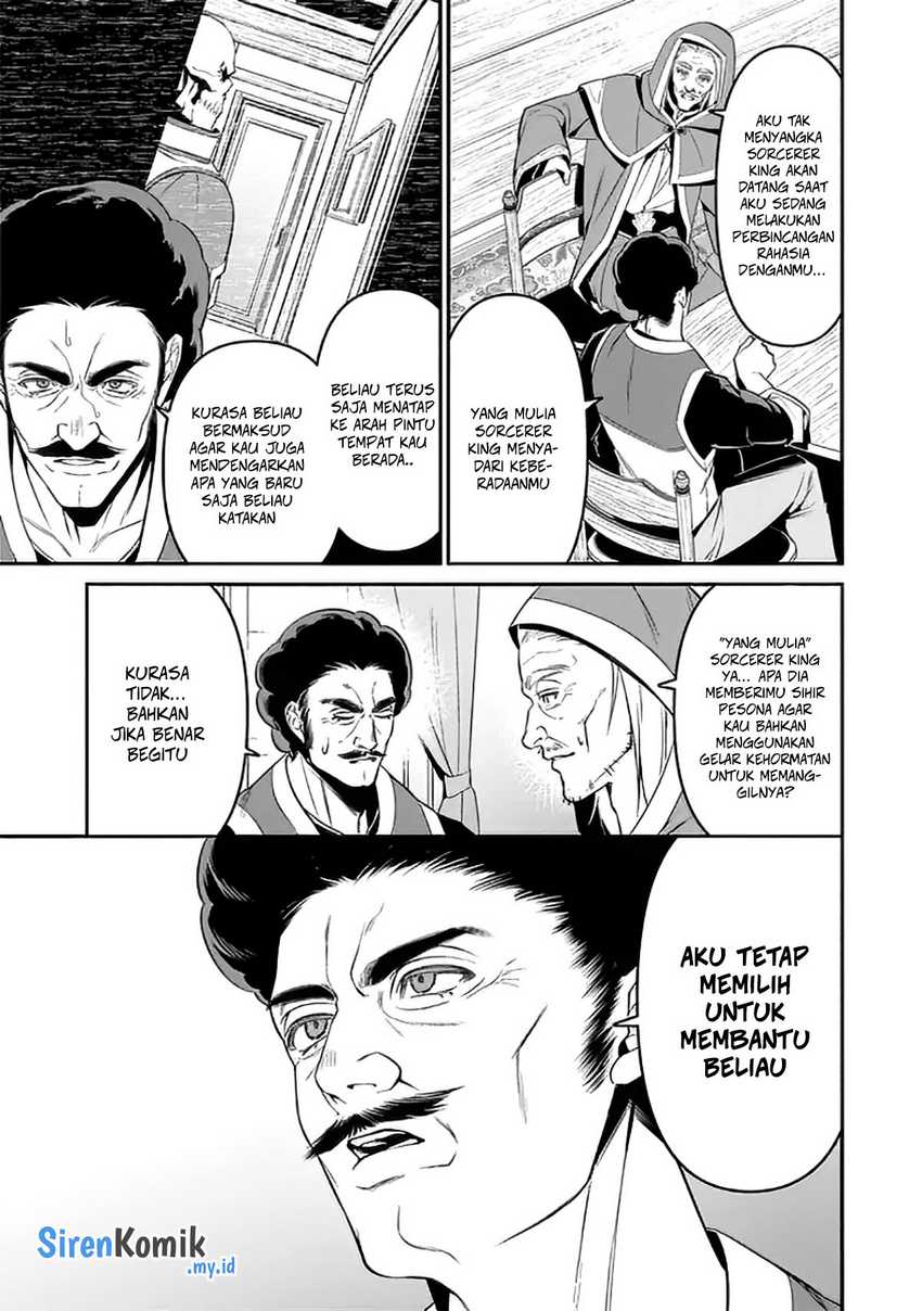 Overlord New World Chapter 1 - halaman 29