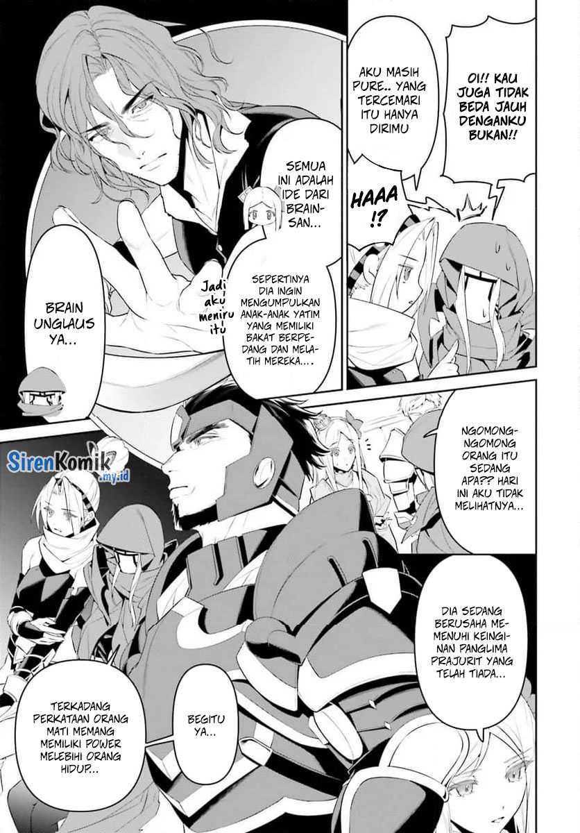 Overlord New World Chapter 2 - halaman 8