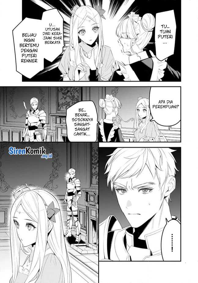 Overlord New World Chapter 4 - halaman 2