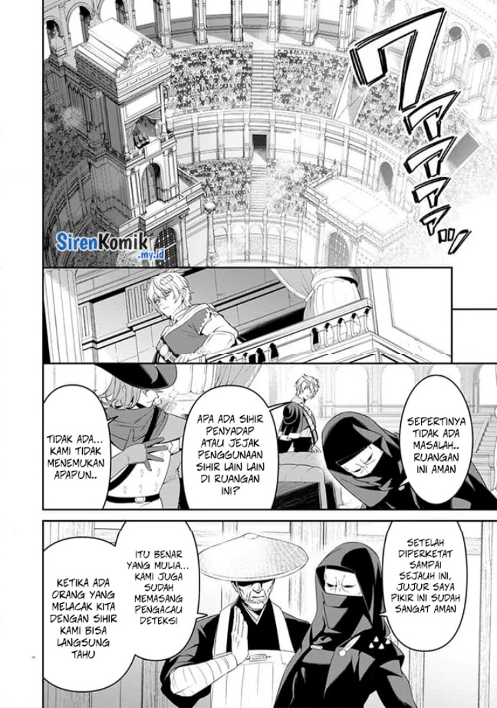 Overlord New World Chapter 5 - halaman 11