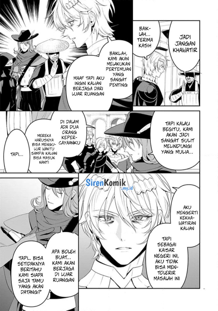 Overlord New World Chapter 5 - halaman 12