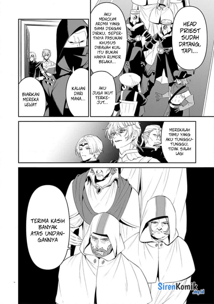 Overlord New World Chapter 5 - halaman 17