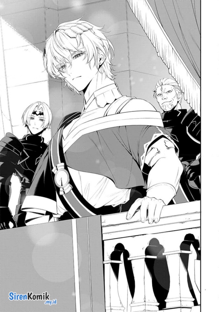 Overlord New World Chapter 5 - halaman 2