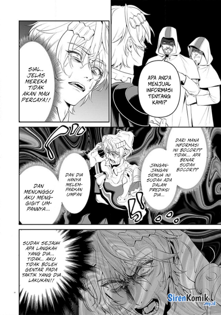 Overlord New World Chapter 5 - halaman 23